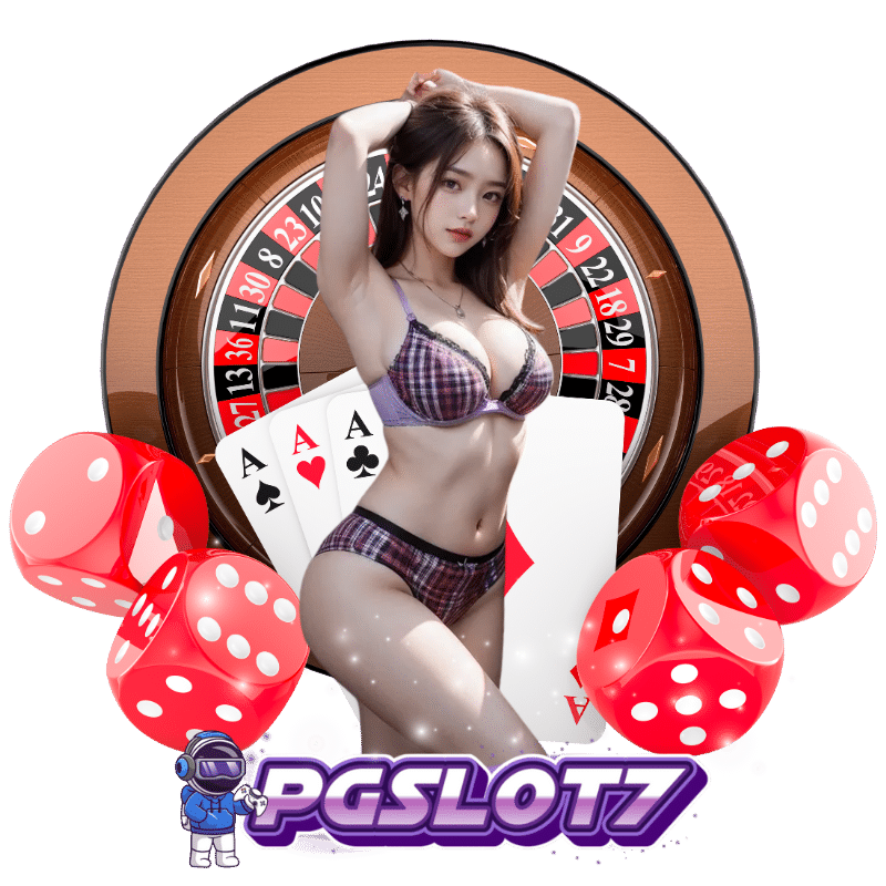 pgslot7 เว็บตรง